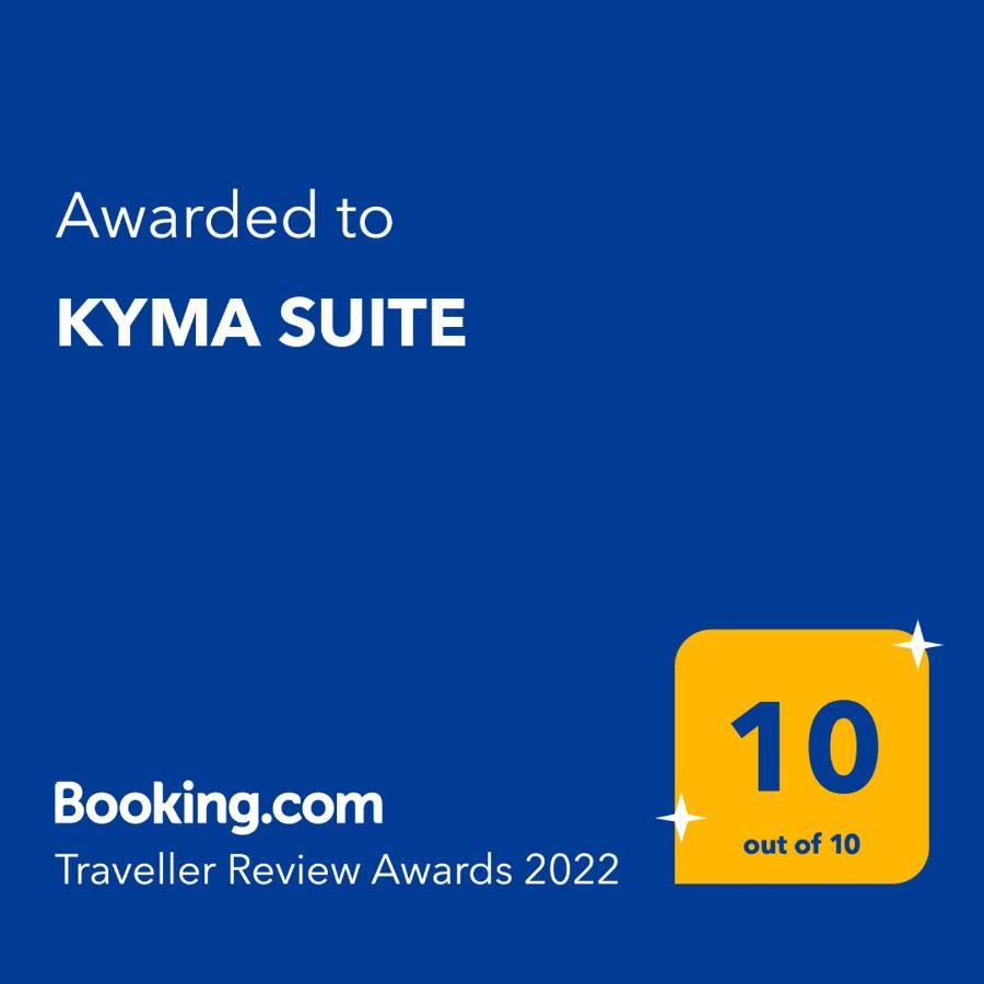 Kyma Seafront Suite By Estia Kokkini Hani Εξωτερικό φωτογραφία